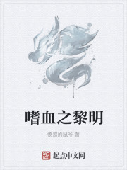 女教师金洁