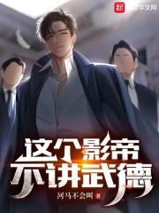 隶书心经书法作品欣赏