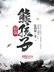 行楷字在线转换字体