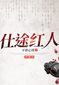 篆书 创作