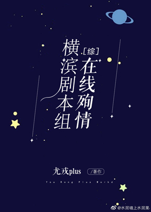 阙字的古诗词