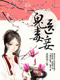 赵东苏菲花都兵王花都兵王