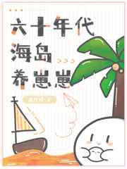 颂篆字写法