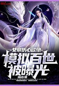 老电影牧马人高清版