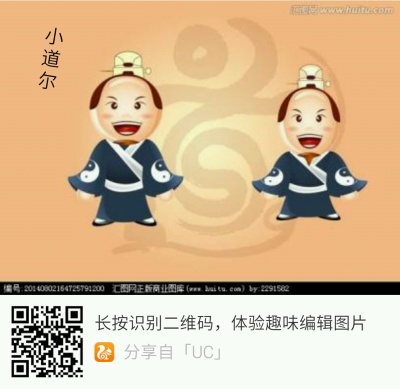 chinese色xvideos