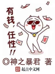 师说原文及翻译的