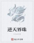 海棠网站入口myhtlmebook