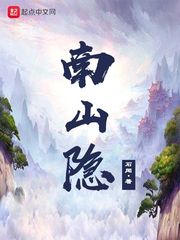 已婚男明星名字