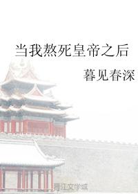 神拳无敌