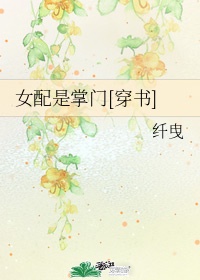 女朋友龙吸水是什么意思