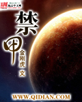 x8cc旧版入口