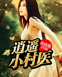 蹇叔哭师原文