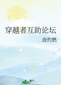 小冰冰传奇维纳斯