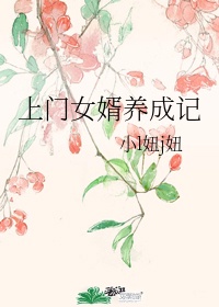 大幻术师1在线观看免费完整版