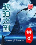 东临碣石以观沧海全文