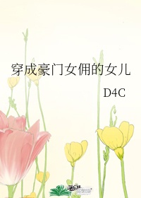 篆书百韵歌pdf