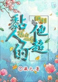 xxxx无尽的漫画