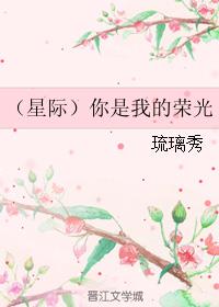 捉鬼女天师