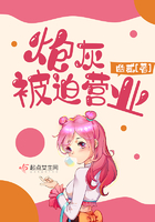 戏剧女神明月珰