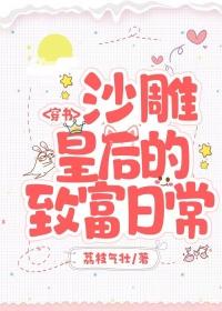 大幅菏花国画作品欣赏