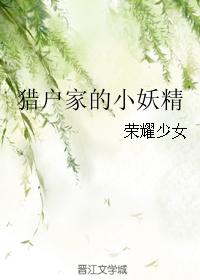 沈清秋被洛冰河做喷了