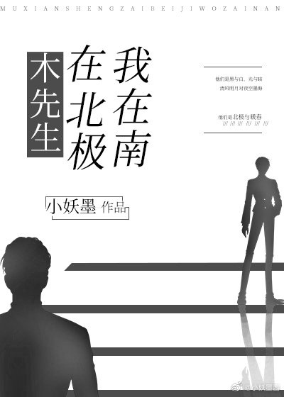 国产精品男女