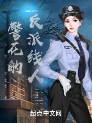 操女人的b