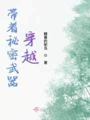 师硬笔行书字帖