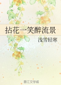 杨万里杜鹃花诗句