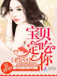 女局长白白嫩嫩大屁股