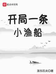 教师字帖书写