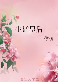 清明唐诗原文