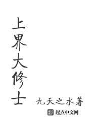 曲字的 篆书