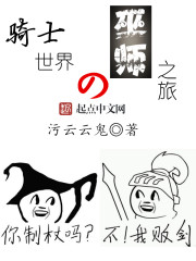 行书现代硬笔字帖