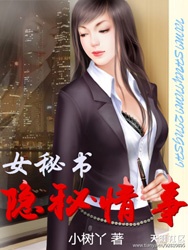 全职法师免费漫画土豪漫画