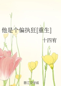 小字楷书法