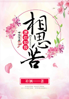 三个小女孩玲玲 莉莉