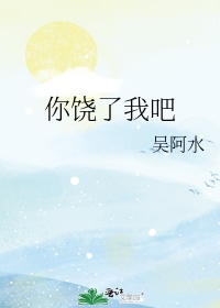 龍字篆书写法