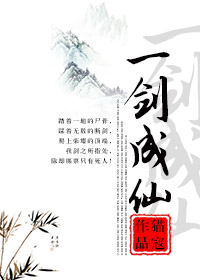 白小冰的ⅴk