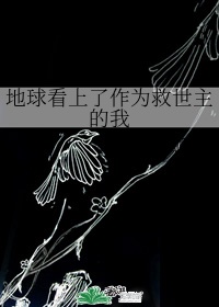 隶书心经书法作品欣赏