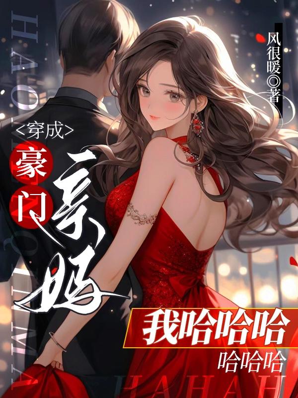 林宛如瑜伽老师老王