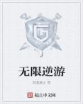 力字毛笔字图片