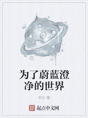 登燕子矶记全文翻译