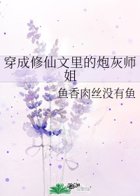 引字硬笔行书怎么写