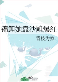 文言文版《郑人买履》