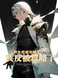 古文版《金刚经》全文