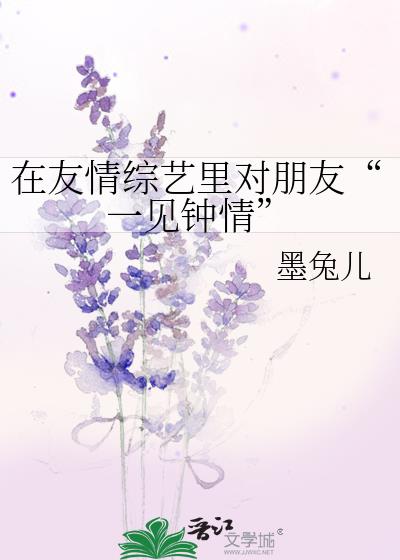 三邦车视网视频