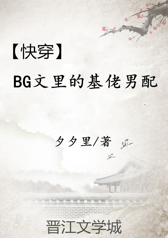 书法硬笔教学博字