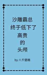 毛笔字 仪