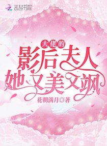 春暖花开性吧有你cc